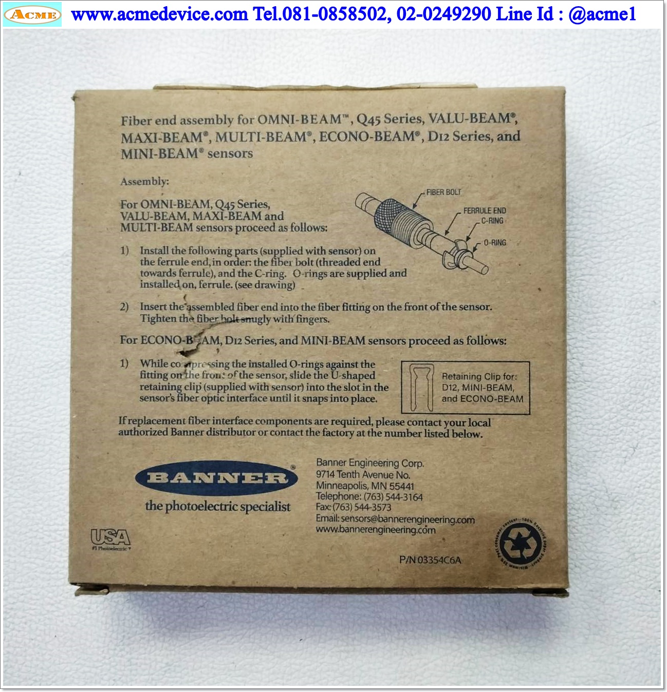 Fiber Unit Banner รุ่น BM.752PMA.25