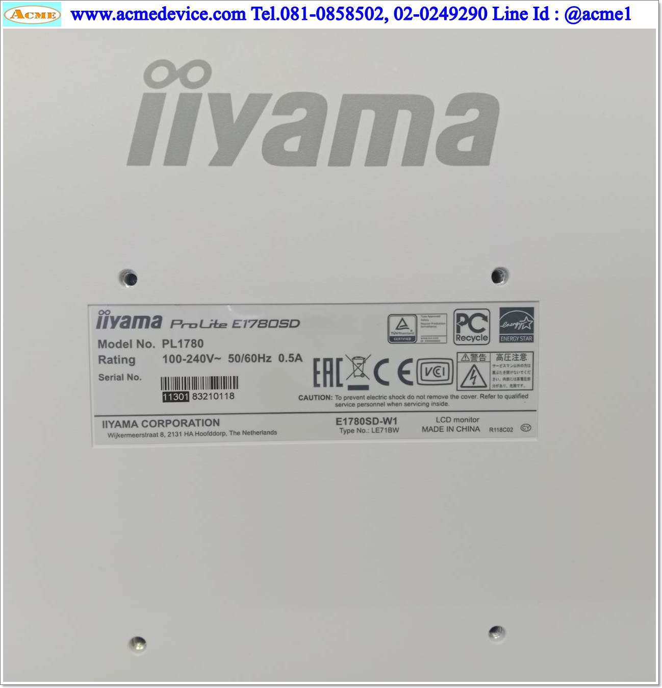 LCD Monitor Iiyama รุ่น Prolite E1780SD, 17", 100-240V, Interface DVI, VGA