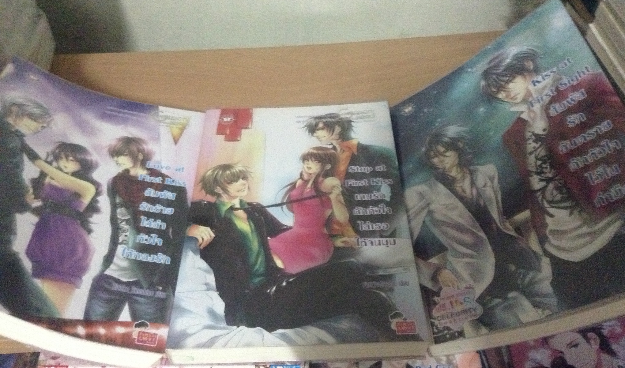 (สั่ง9จ่าย7) love at First Kiss ,stop at First Kiss, kiss at first sight ราคา 270