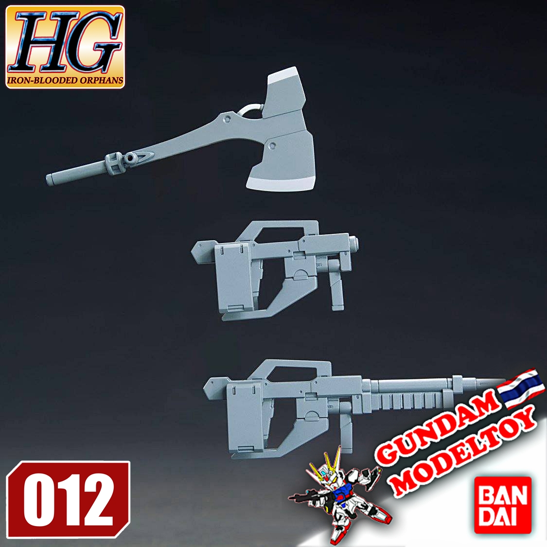HGIBO 1/144 RYUSEI-GO GRAZE CUSTOM II ริวไซ-โก เกรซ คัสตอม 2