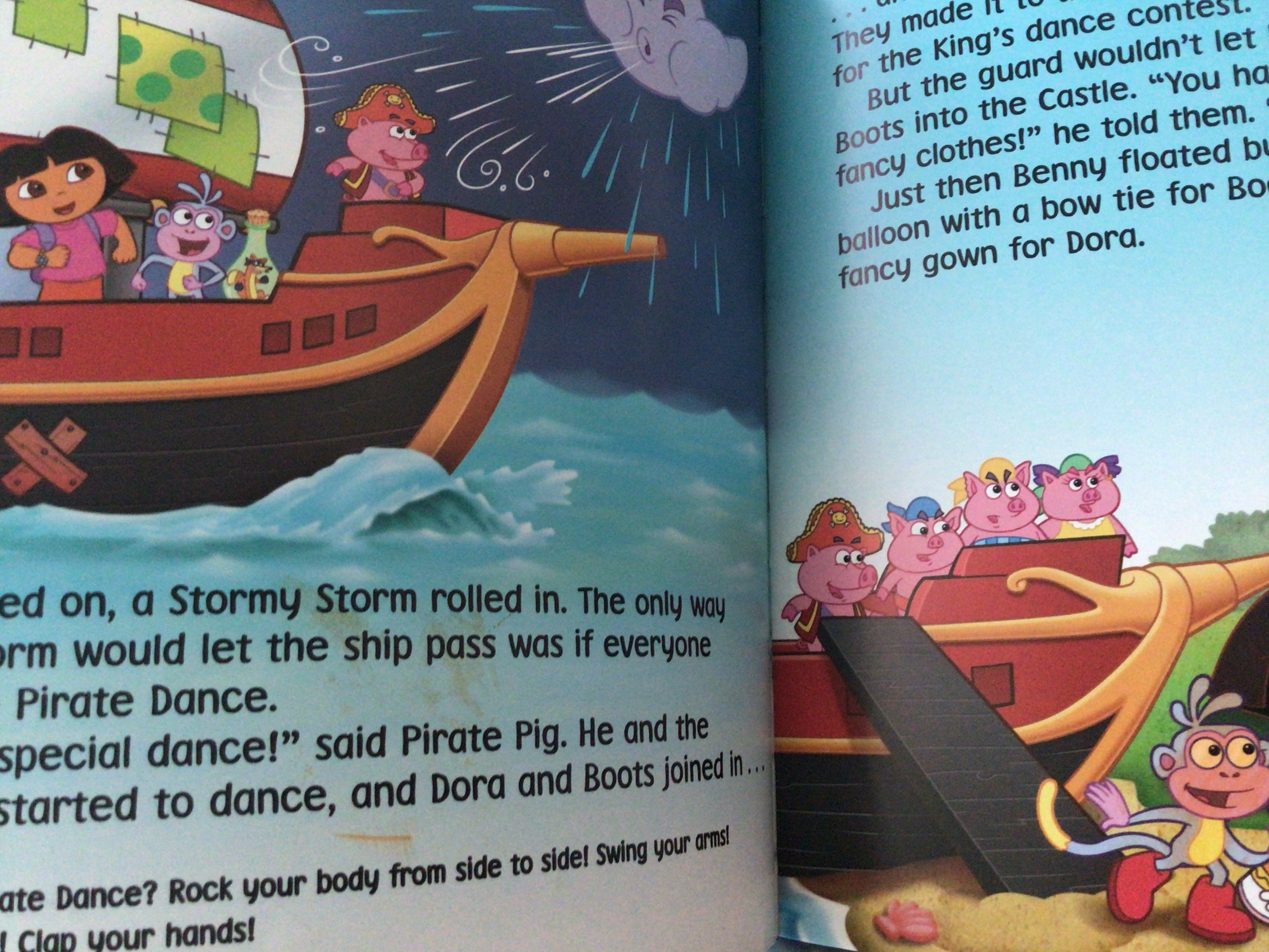 (4แถม4) Dance to the rescue ราคา 95