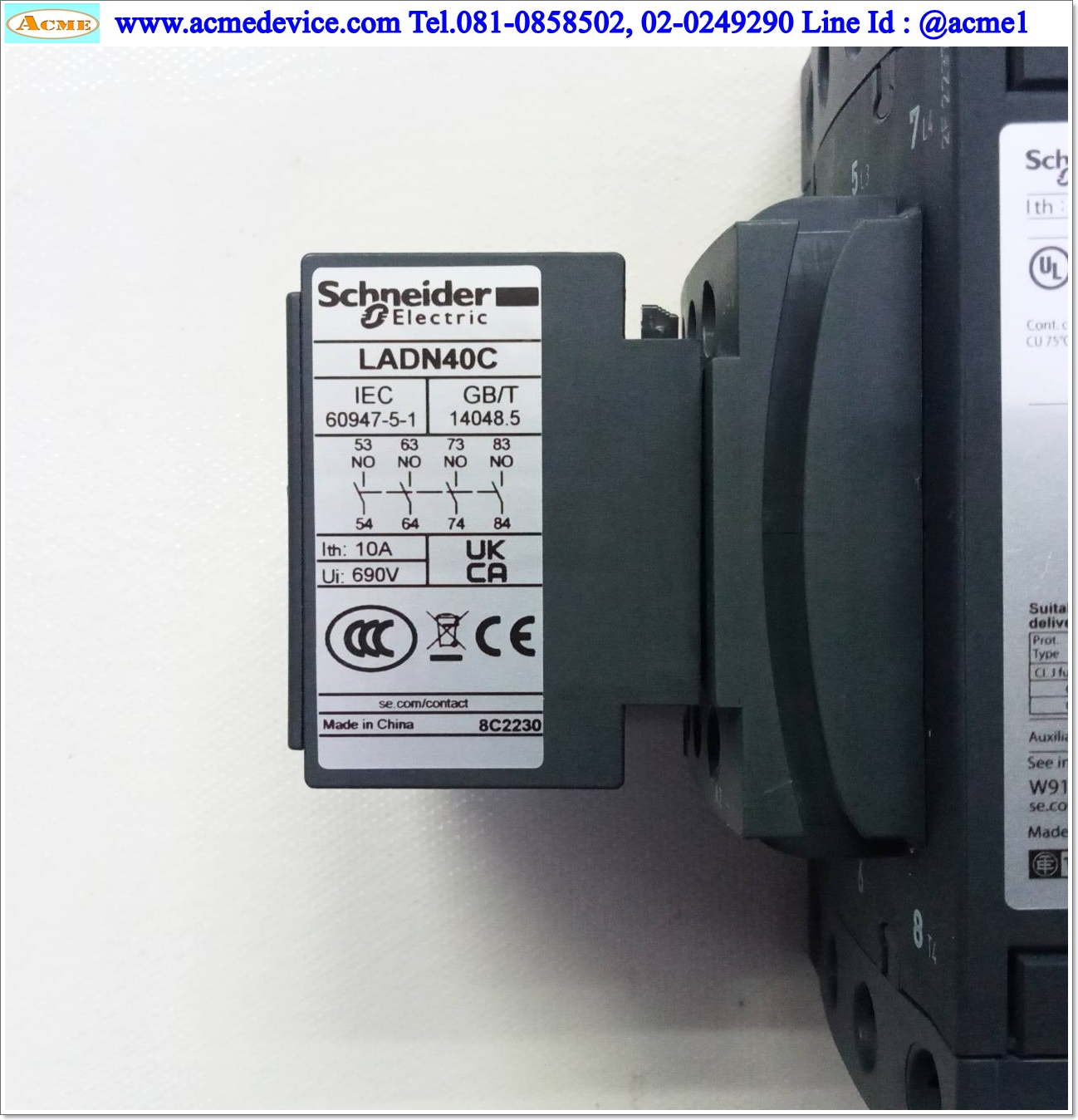 Magnetic Contactor Schneider รุ่น LC1DT60ABD+LADN40C, 60A, Coil 24Vdc (หน้าดำ)