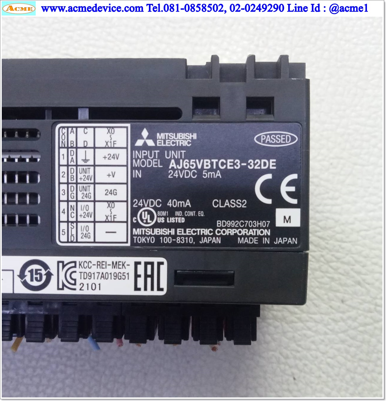 CC-Link Mitsubishi รุ่น AJ65VBTCE3-32DE, Input Unit