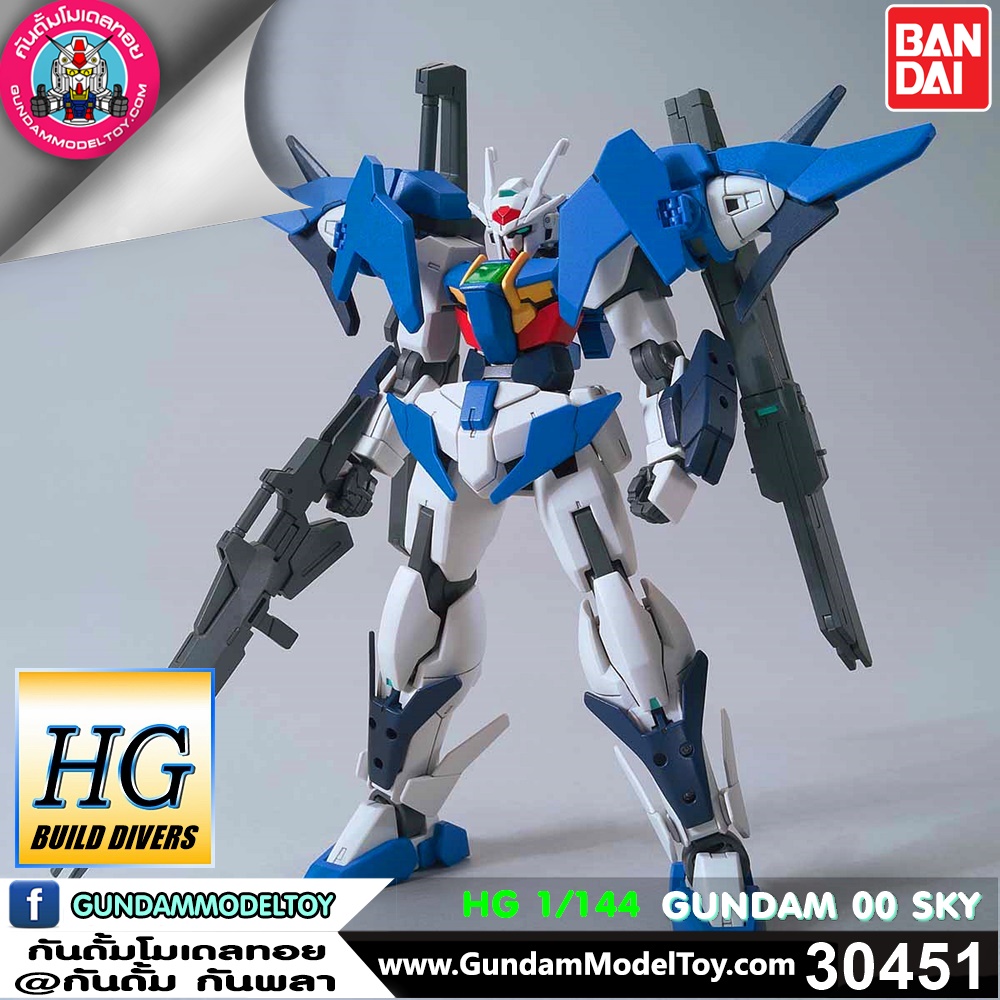 BANDAI HG GUNDAM 00 SKY โมเดล กันดั้ม กันพลา PS TOYLAND HGBD