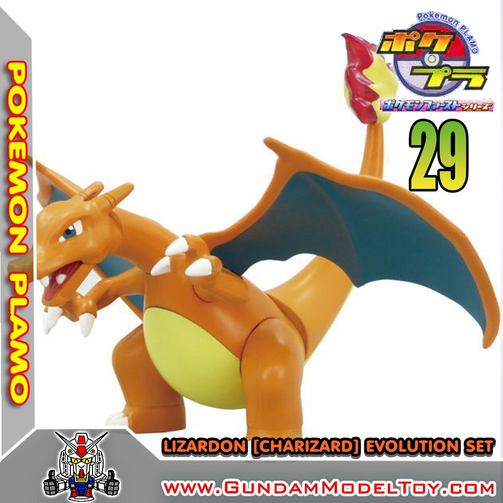 LIZARDON [CHARIZARD] EVOLUTION SET ลิซาร์ดอน