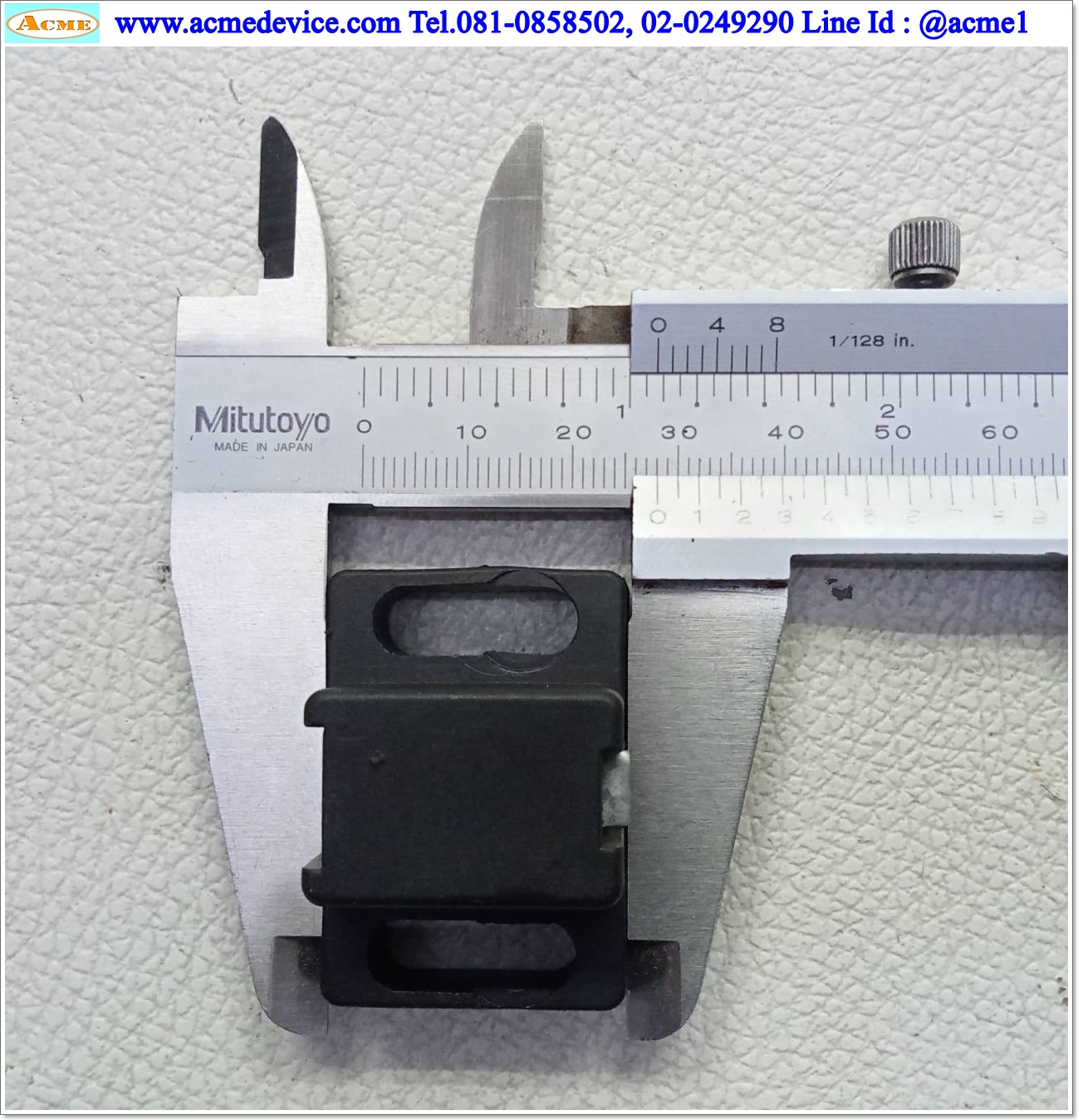 Magnetic Door Catches