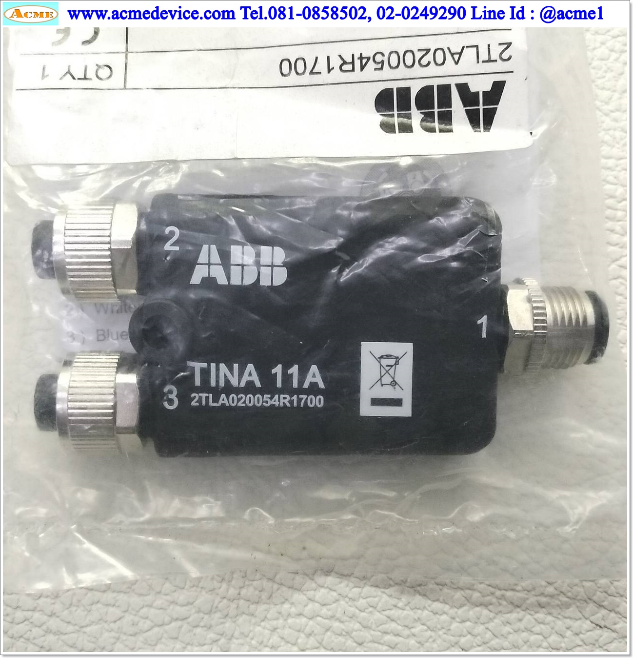 Safety Adaptor Unit ABB รุ่น Tina 11A, 2TLA020054R1700
