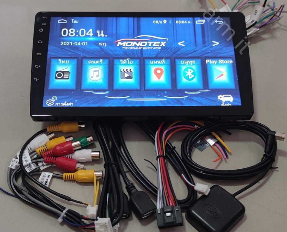 เครื่องเล่น 2Din MONOTEX จอ 9'' ระบบ Android 10 Ram2/Rim32G จอแบบ IPS 2.5D เชื่อมต่อ Wifi มี GPS