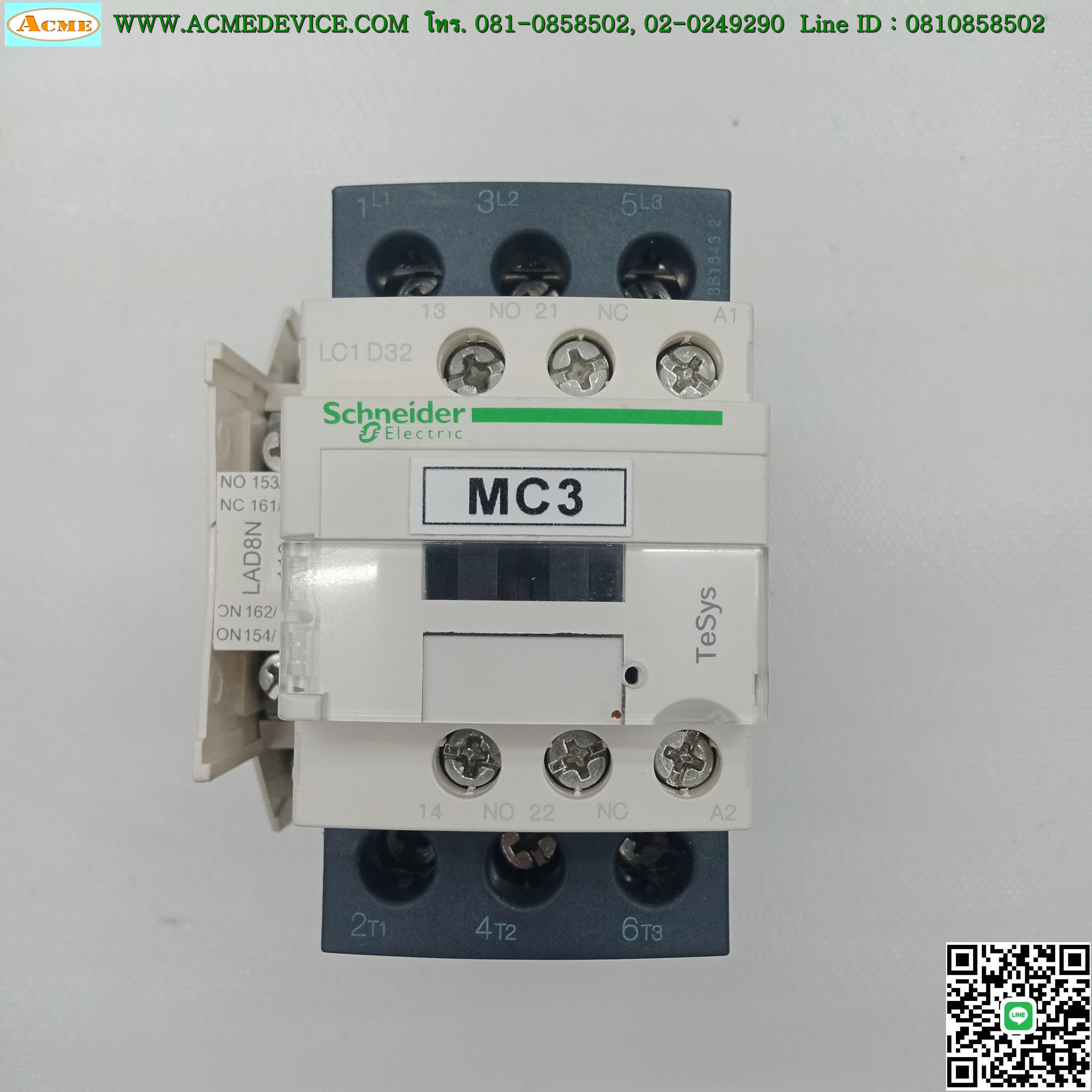 Magnetic Contactor Schneider รุ่น LC1D32, Current Rating 32A, Coil 220Vac, + LAD8N