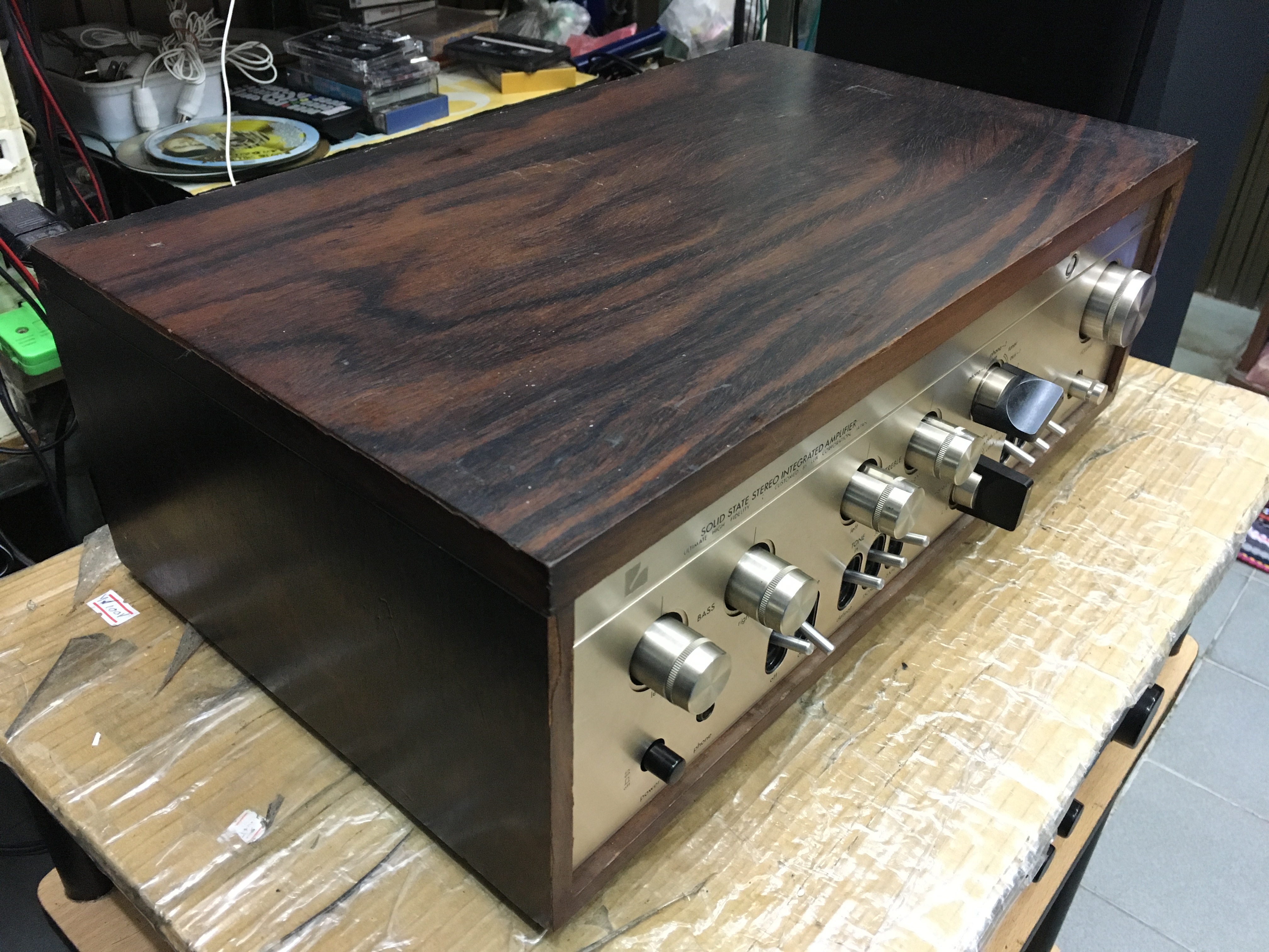 Luxman 504 Stereo Integrated Amplifier