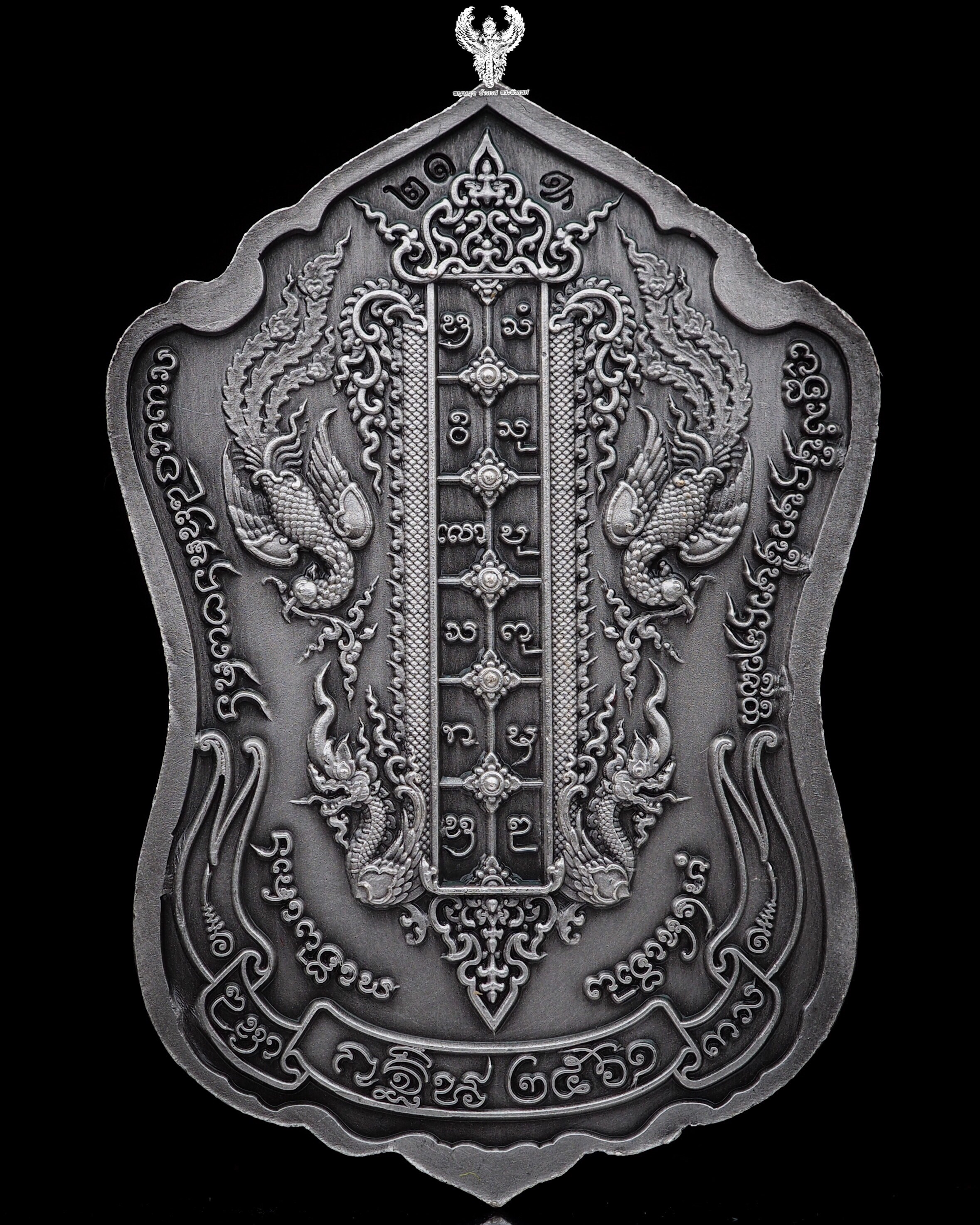 เหรียญท้าวเวสสุวรรณ รุ่น กฐิน ๖๑ วัดแม่ต๋ำ เชียงราย เนื้อเงินซาติน #องค์นี้หมายเลข21