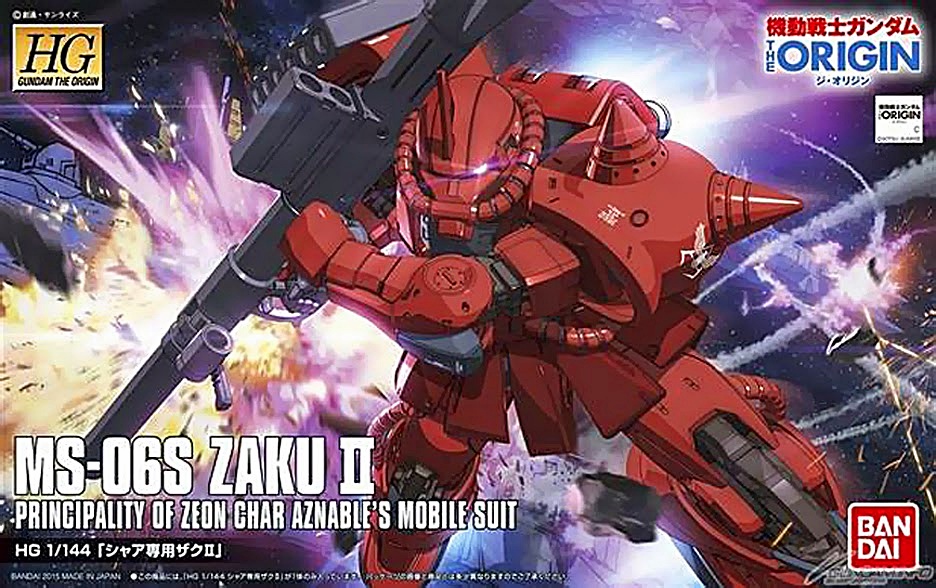 HGORIGIN 1/144 MS-06S ZAKU II ชาร์ ซาคุ 2