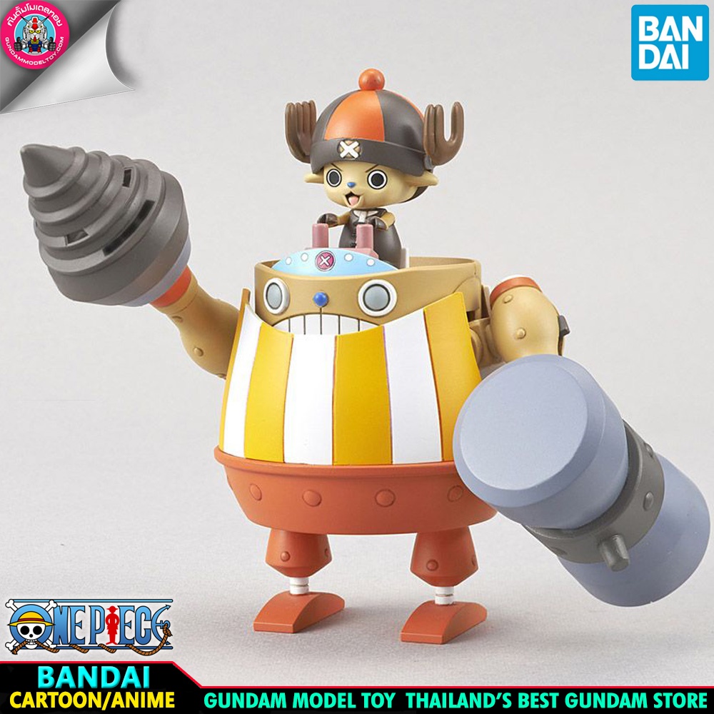 BANDAI ANIME CHOPPER ROBO SUPER 4 KUNG FU TRACER โมเดล การ์ตูน อนิเมะ