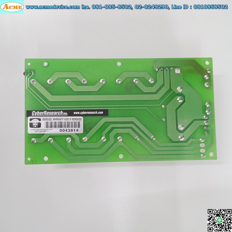 Power Supply Transformer รุ่น LP-12-3800, Input 220V, Output 40V, 3A, 120W