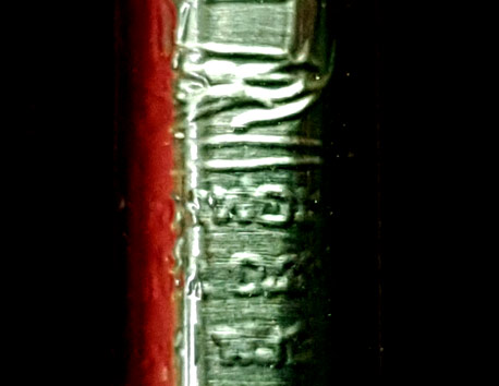 ตะกรุดเงิน หลวงพ่อเพ้ง วัดหอมเกร็ด สามพราน นครปฐม ปี ๒๕๕๓