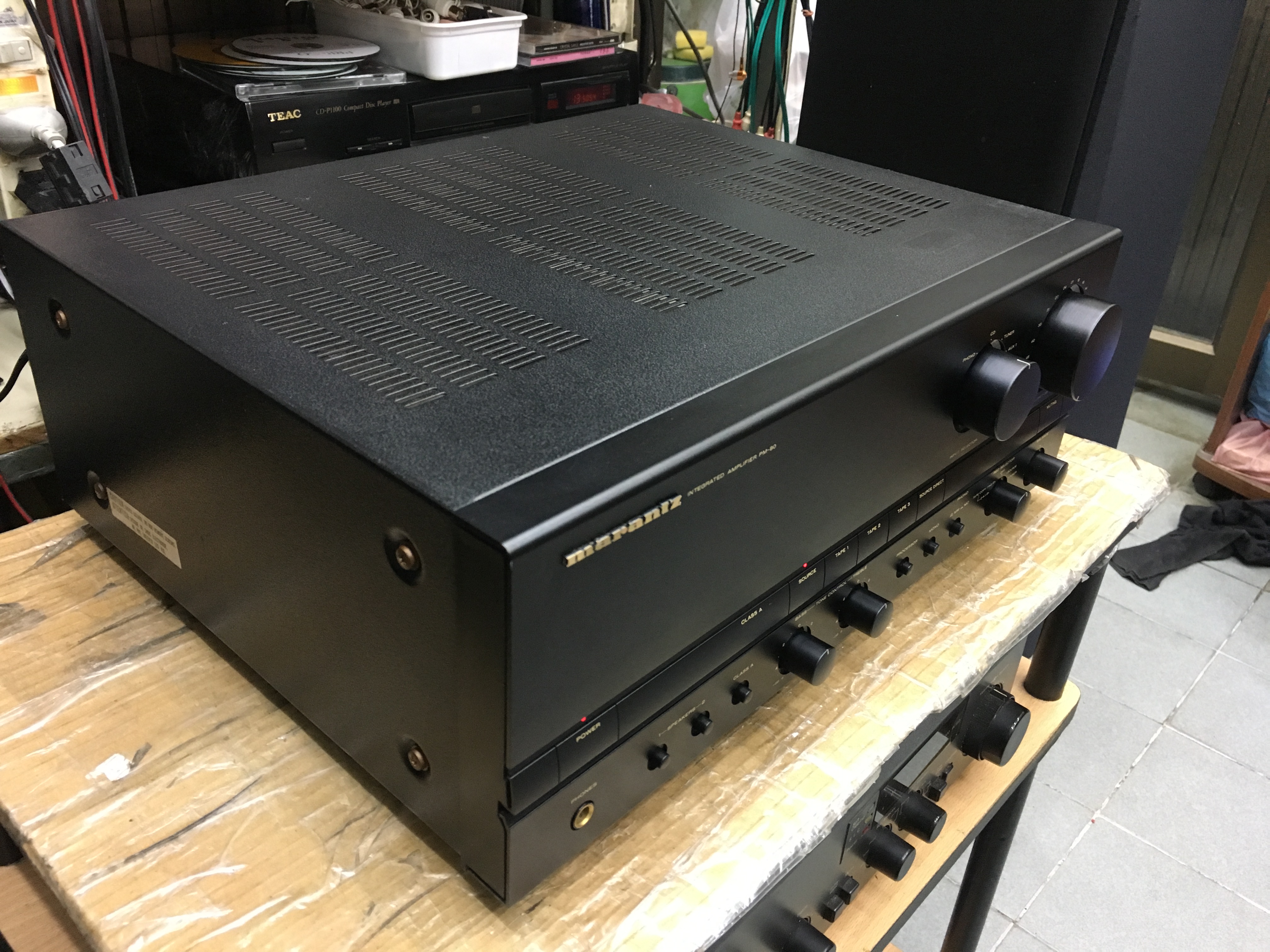 Marantz PM-80 Stereo Integrated Amplifier