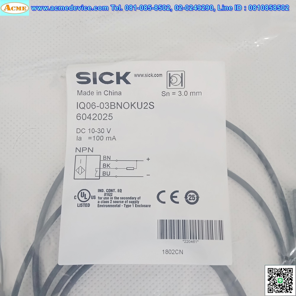 Proximity Sick รุ่น IQ06-03BNOKU2S, ระยะ 2.43mm, NPN, NC, Inductive