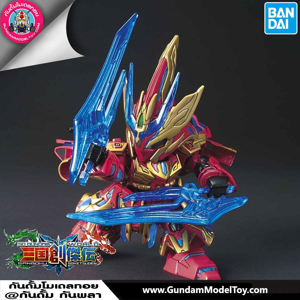 BANDAI SD SANGOKU SOKETSUDEN ZHANG LIAO SAZABI โมเดล กันดั้ม กันพลา ร้านพีเอสทอยแลนด์