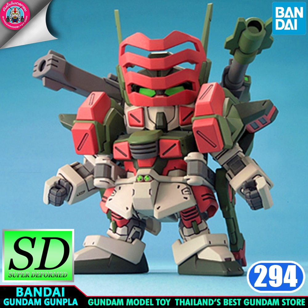 BANDAI SD BB294 VERDE BUSTER GUNDAM โมเดล กันดั้ม กันพลา ร้านพีเอสทอยแลนด์