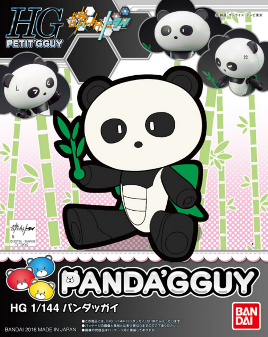 HG 1/144 PANDA'GGUY แพนด้ากาย