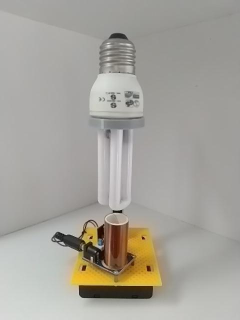 โคมไฟไร้สาย