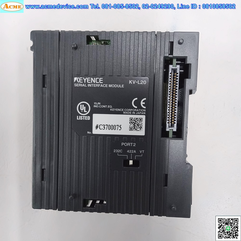 PLC Keyence รุ่น KV-L20, Interface Module