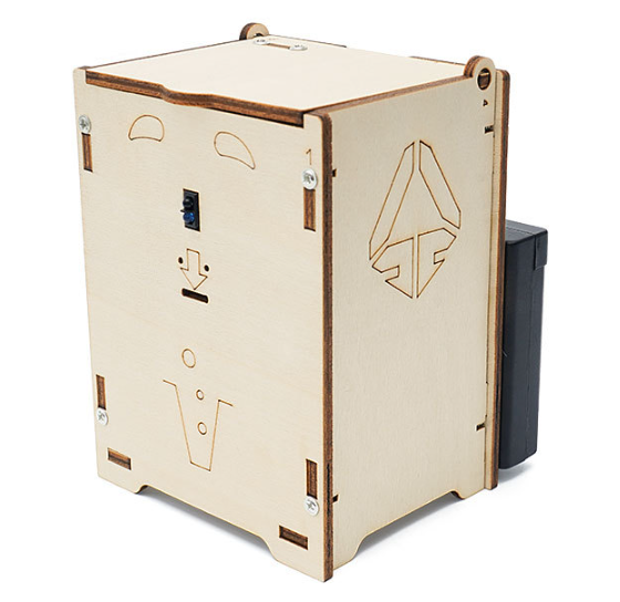 ถังขยะอัตโนมัติ