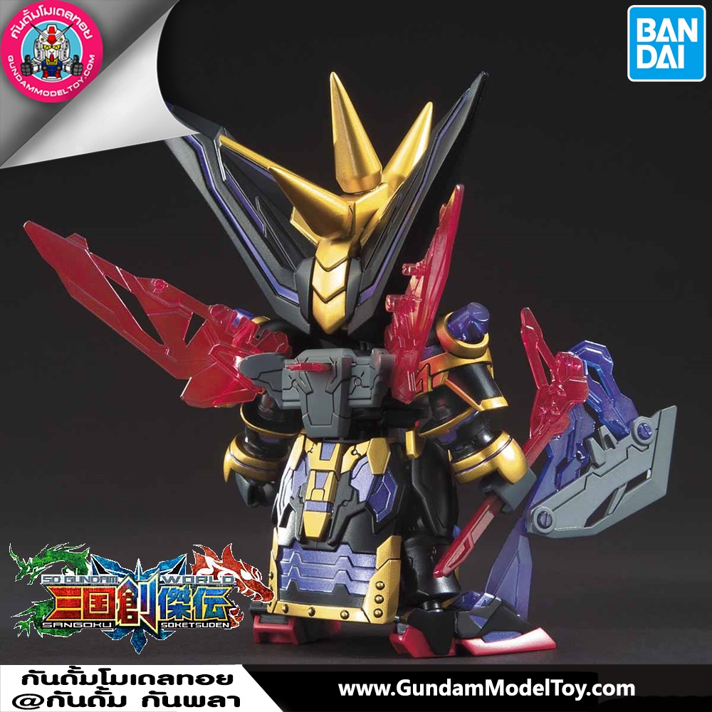BANDAI SD SANGOKU SOKETSUDEN DIEN WEI MASTER GUNDAM โมเดล กันดั้ม กันพลา ร้านพีเอสทอยแลนด์