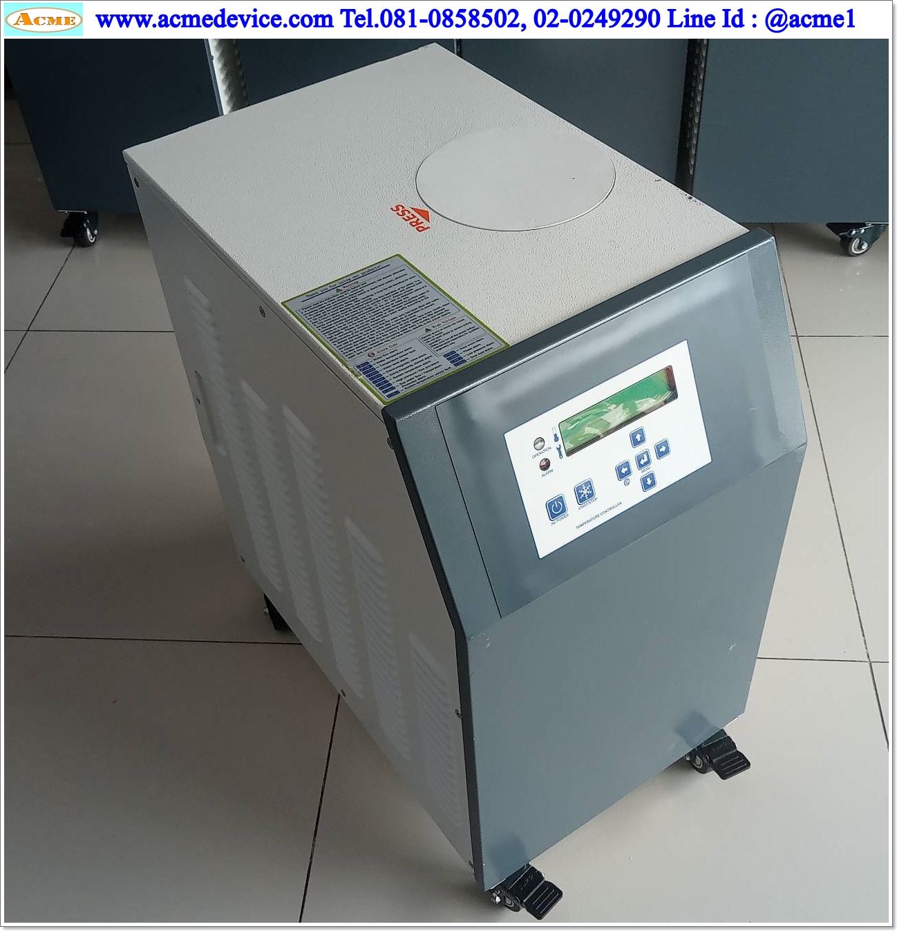 Water Chiller รุ่น HC010H3-02A(2P C-1), 1000W, 10LPM