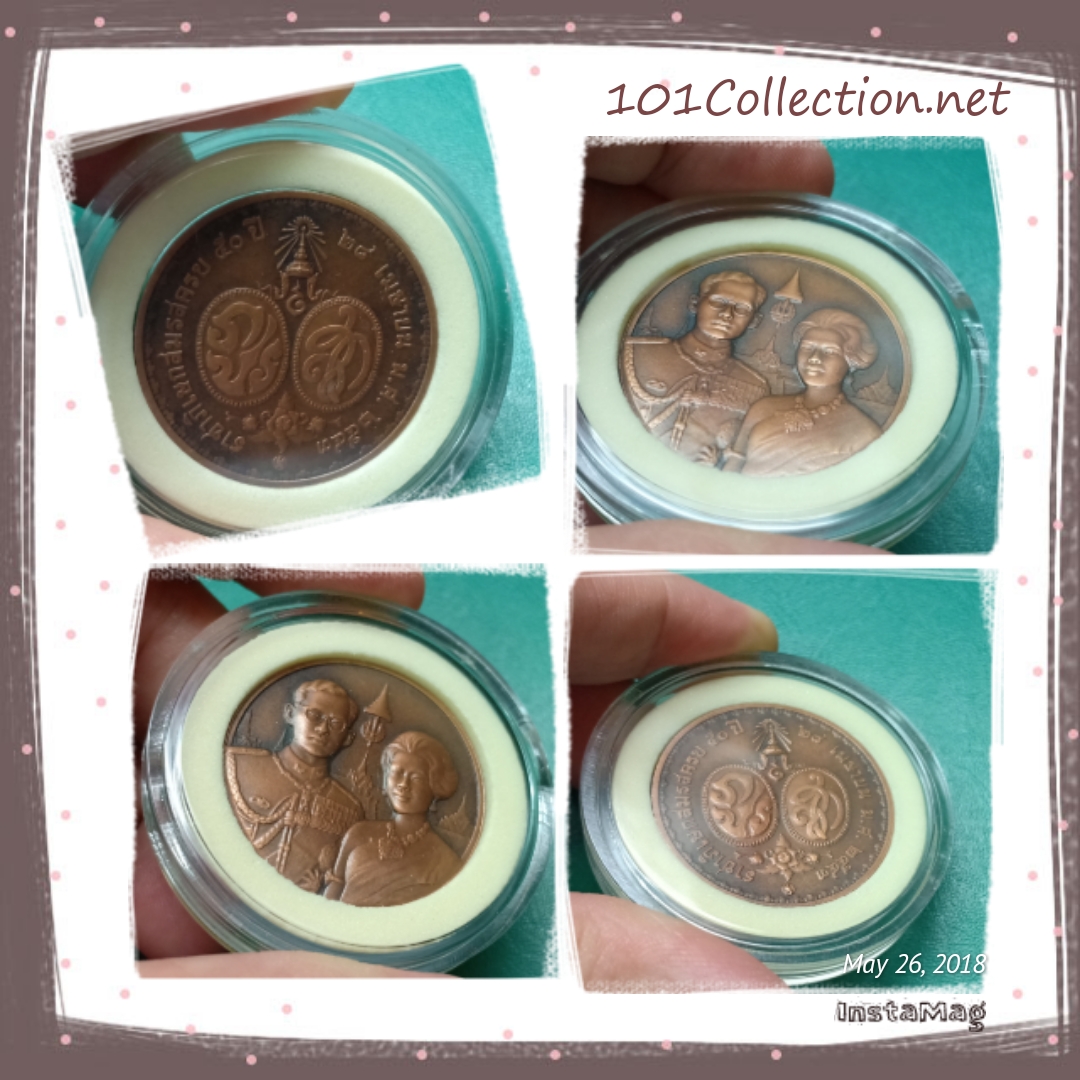 เหรียญราชาภิเษกสมรสครบ 50 ปี เนื้อทองแดงรมดำ (3เซ็น)เหรียญสวยน่าสะสม ผลิตปี 28 เมษายน 2543 สินค้าตรงตามภาพค่ะ