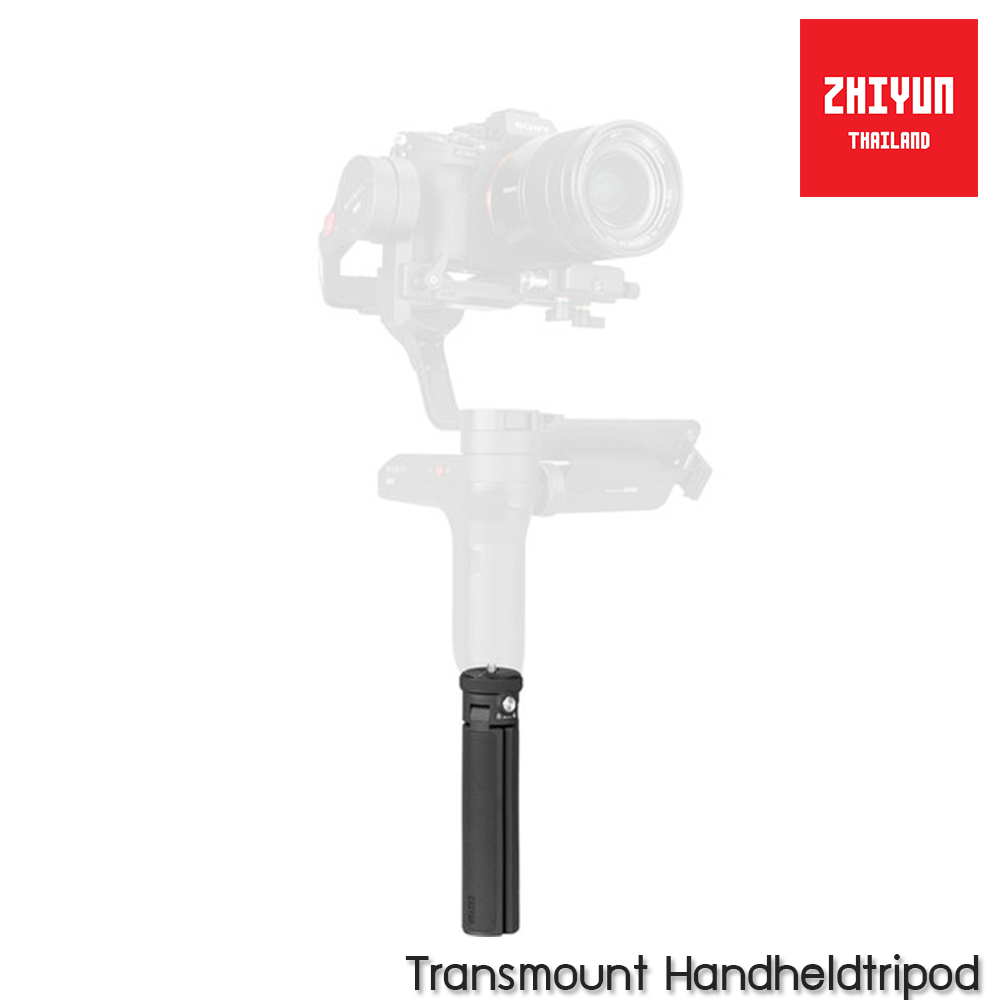 Zhiyun Transmount Weebill Lab Handheldtripod รับประกันศูนย์ไทย 1 ปี