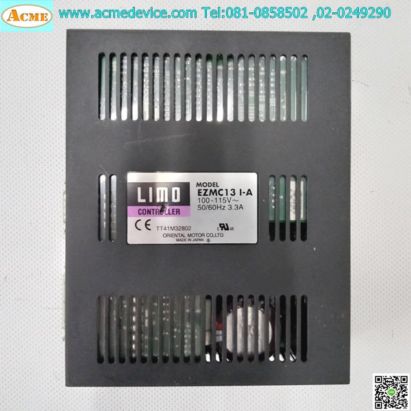Closed Loop Stepper Oriental รุ่น EZMC13 I-A, 100-115V