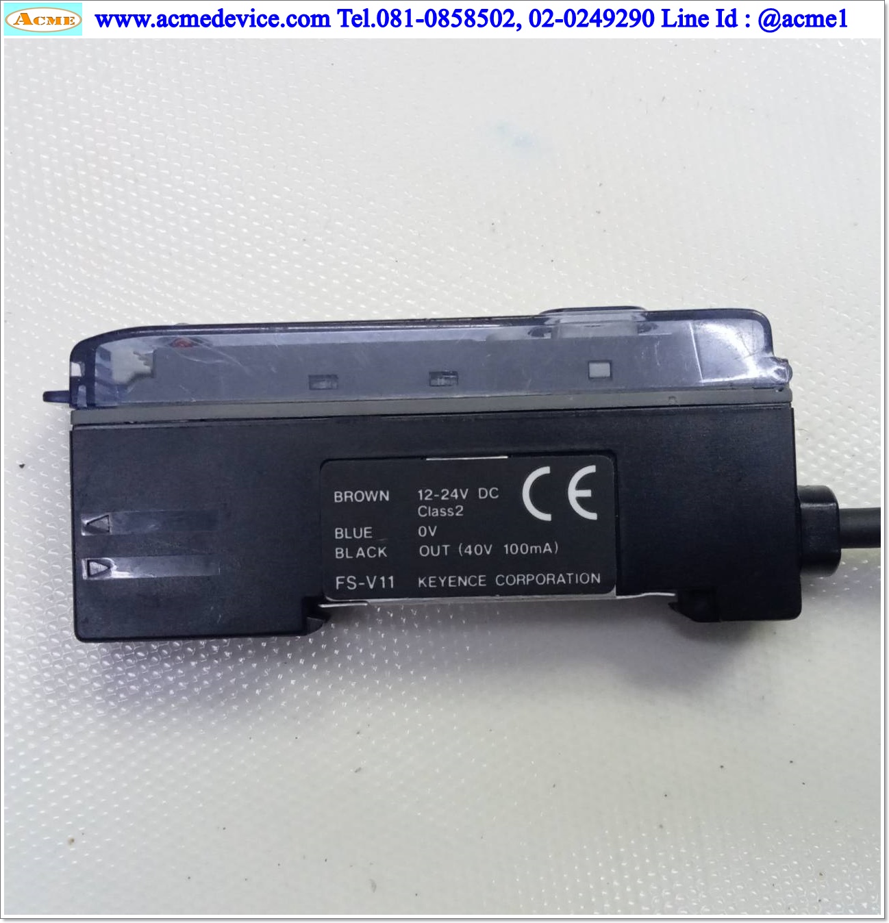 Fiber Amp Keyence รุ่น FS-V11 (มีฝาปิด)