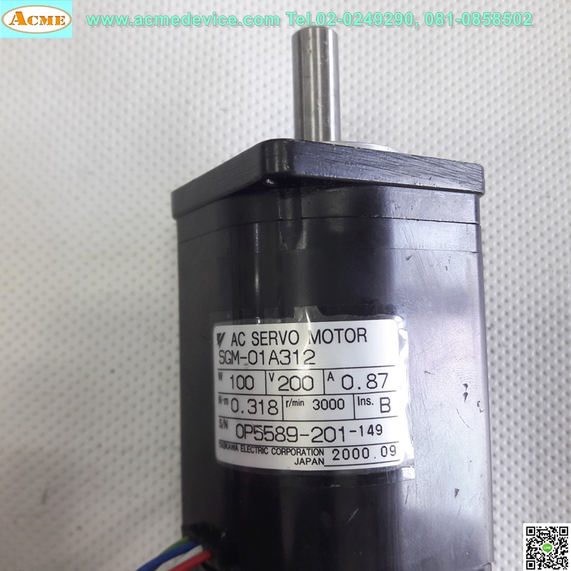 Servo Drive Yaskawa รุ่น SGDA-01AP & Motor SGM-01A312, 100w