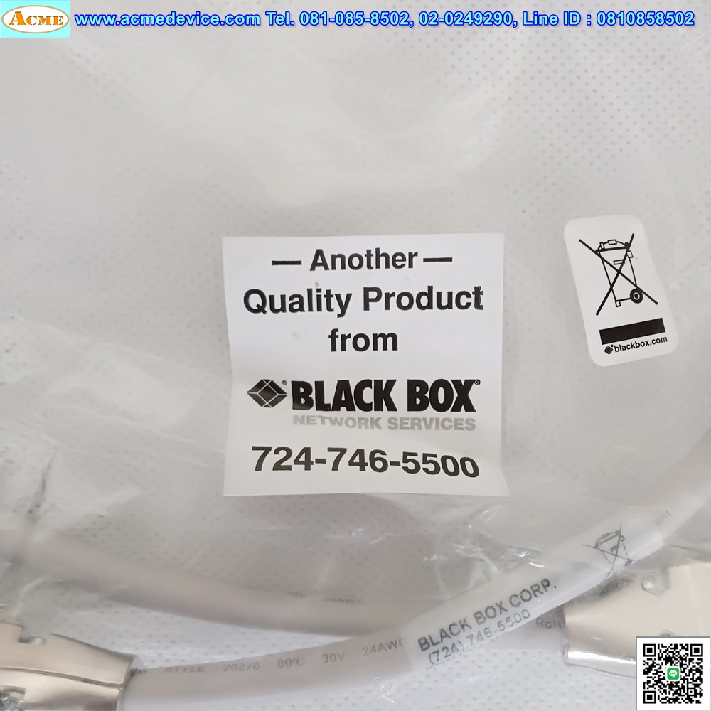 Computer Cable Black Box, EDN12H-MF, 9 Position