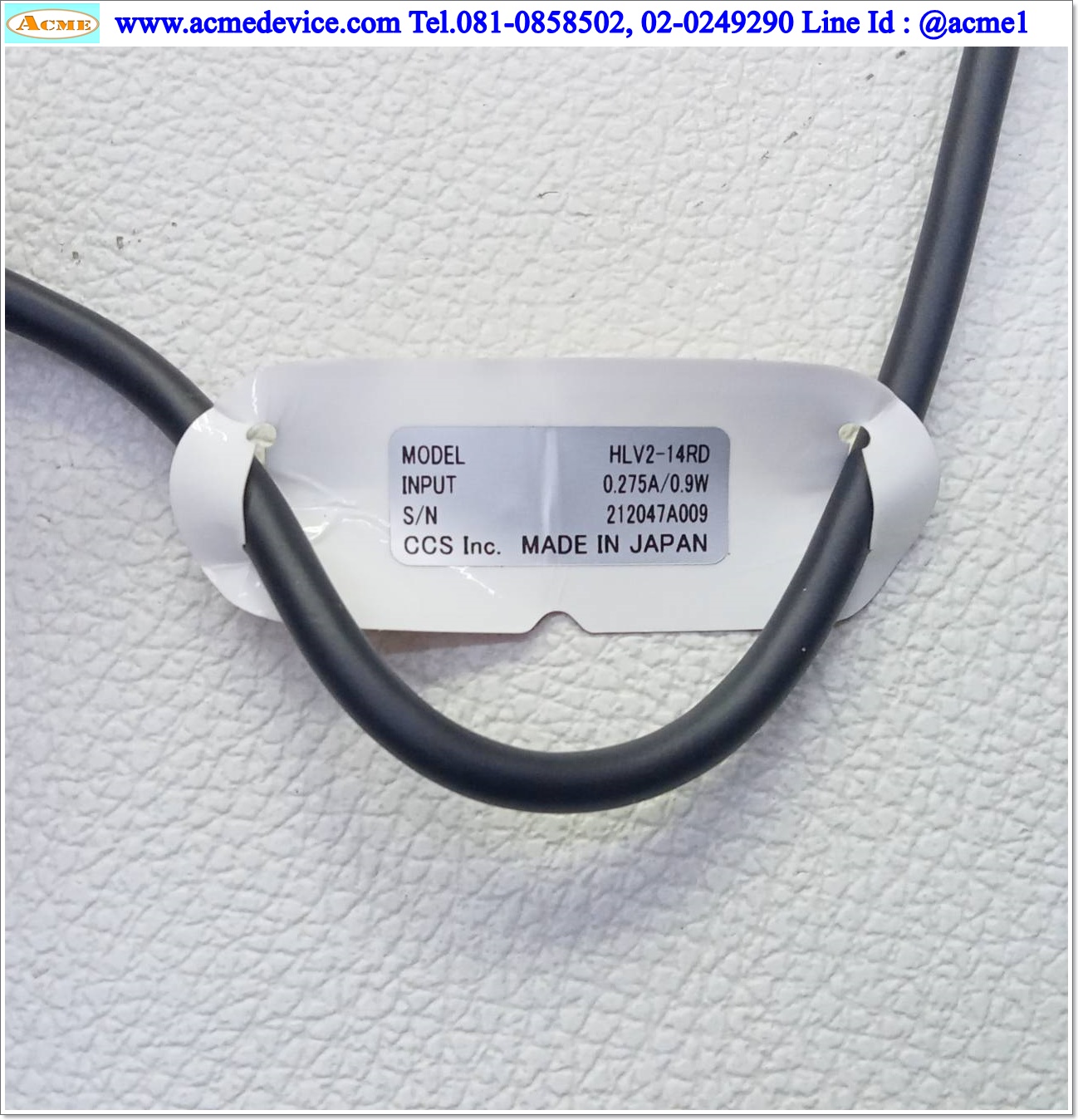 Lighting CCS รุ่น HLV2-14RD, Dia.14 mm.