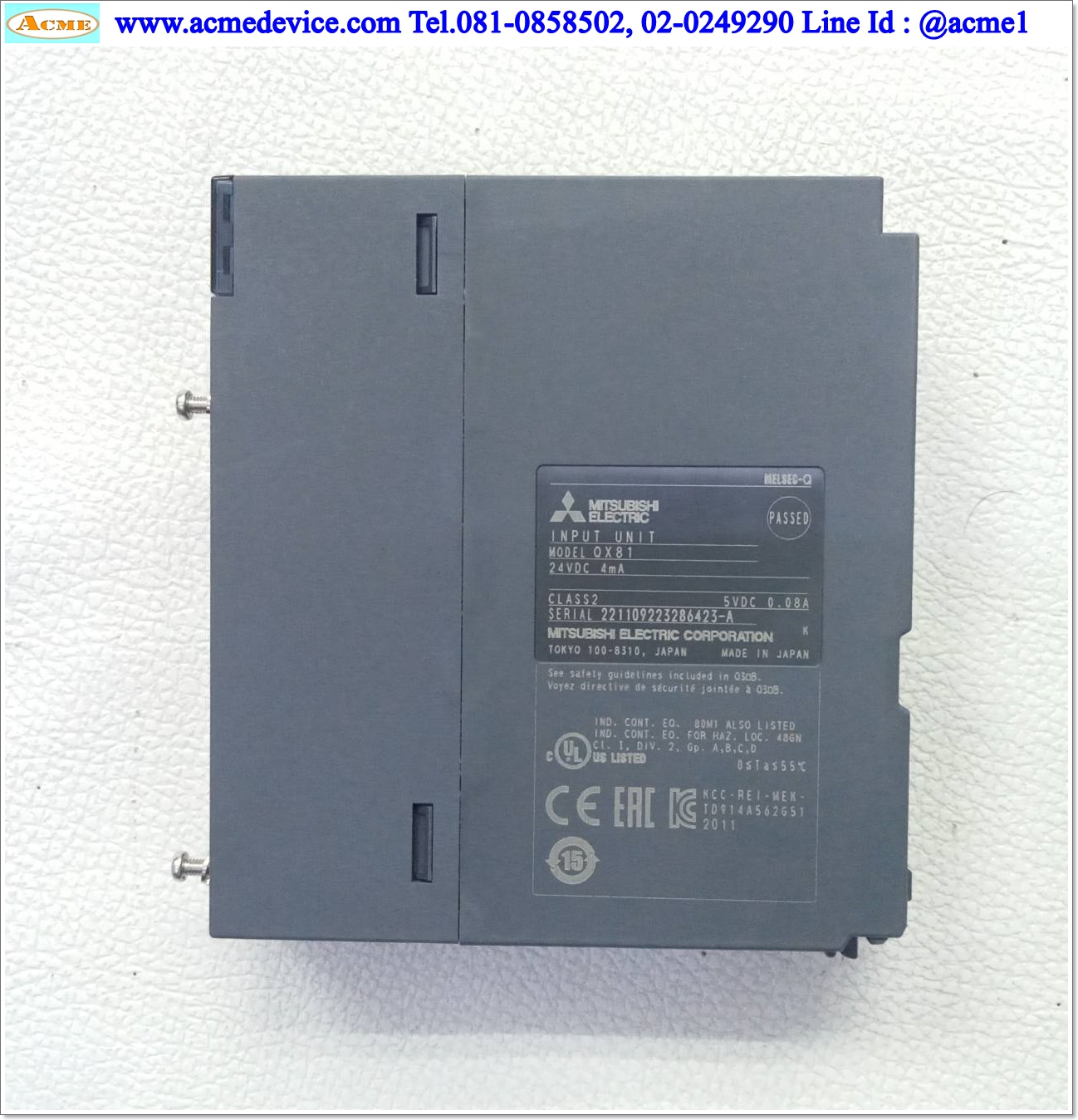 PLC Mitsubishi รุ่น QX81, Input Unit