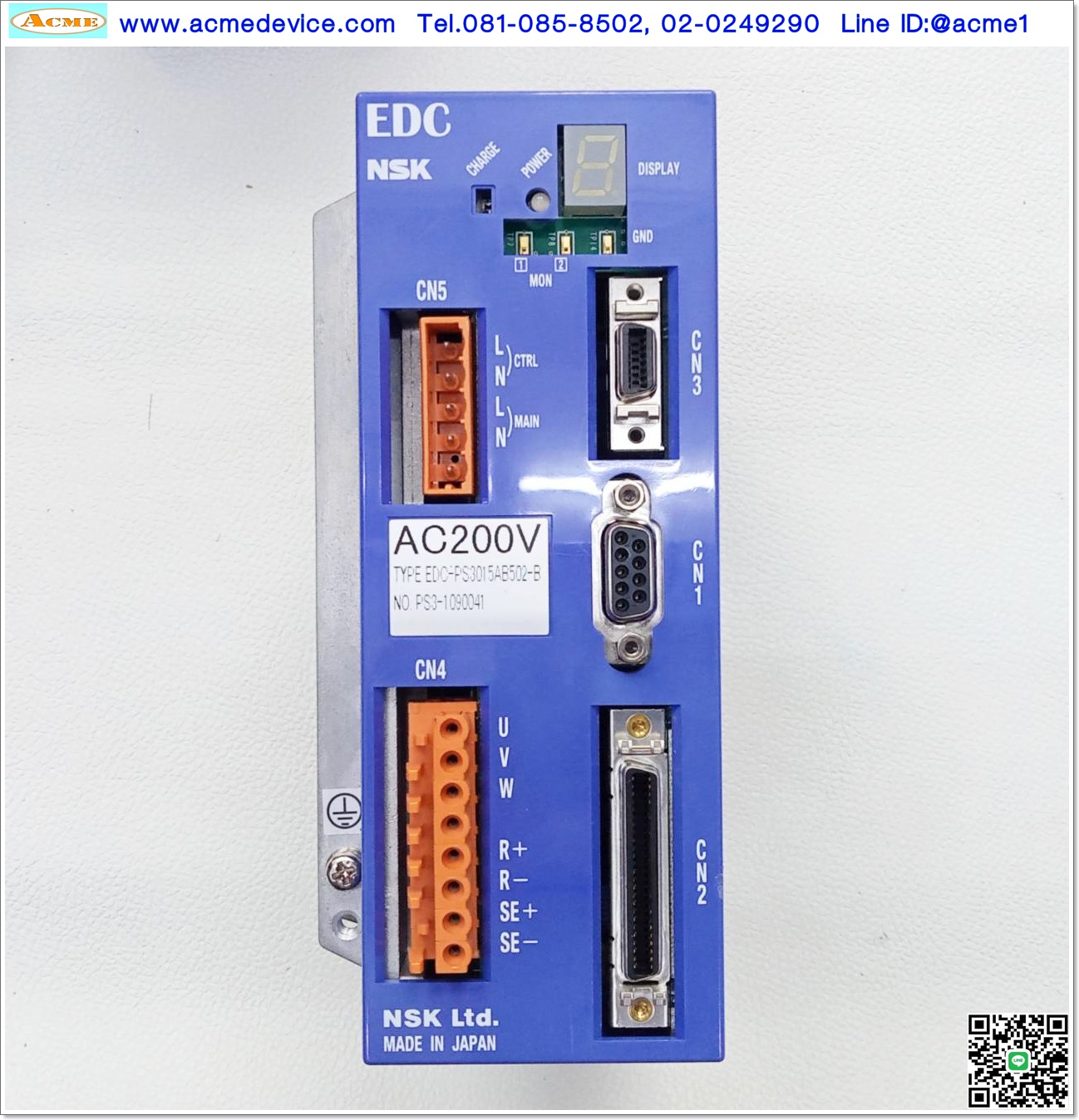 Direct Drive Servo NSK รุ่น M-EDC-PS3015AB502 & Motor Megatorque M-PS3015KN002, 2.10A, 157W, 5Nm