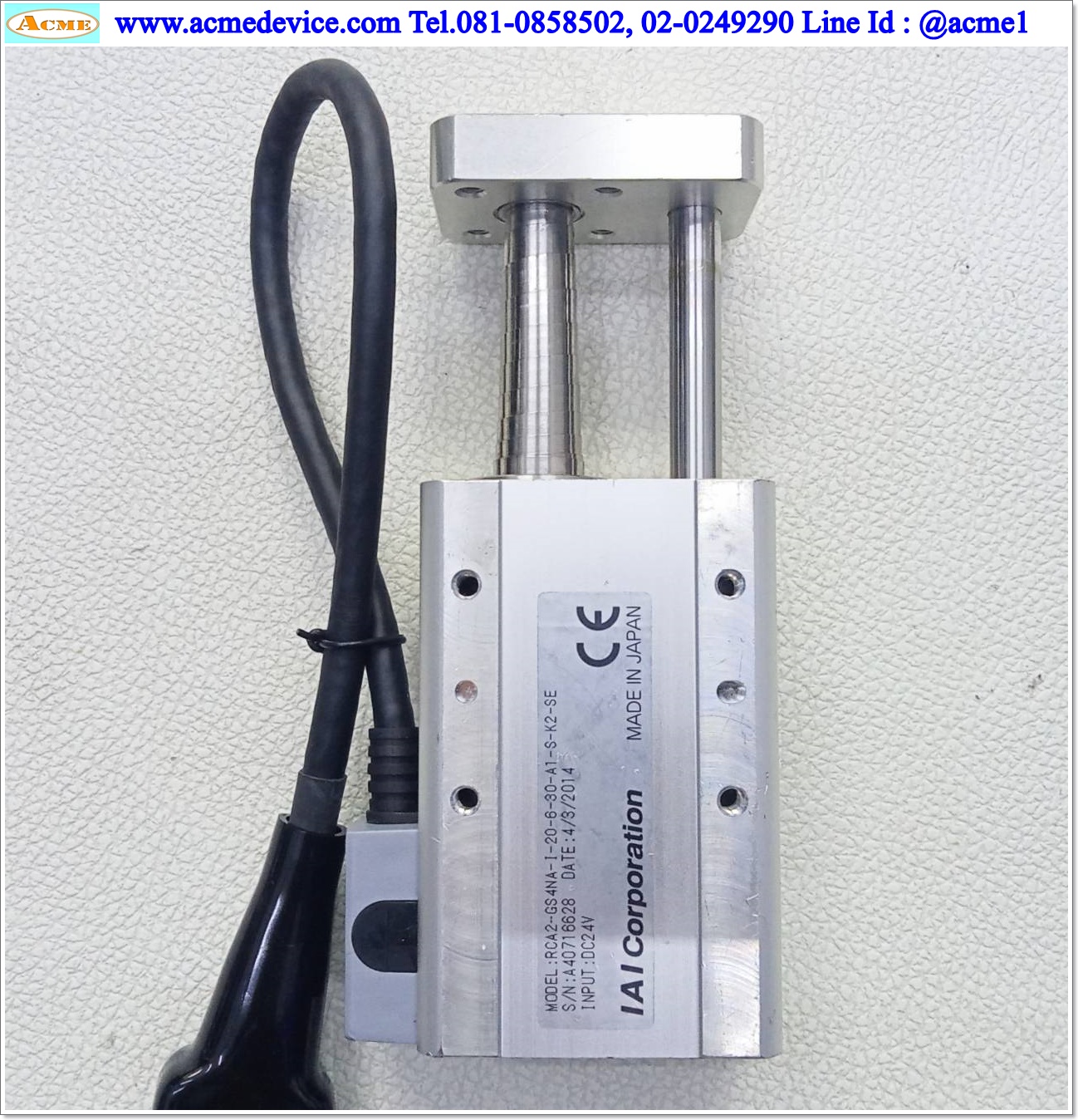 Actuator IAI รุ่น RCA2-GS4NA-I-20-6-30-A1-S-K2-SE, Stroke 30 mm.