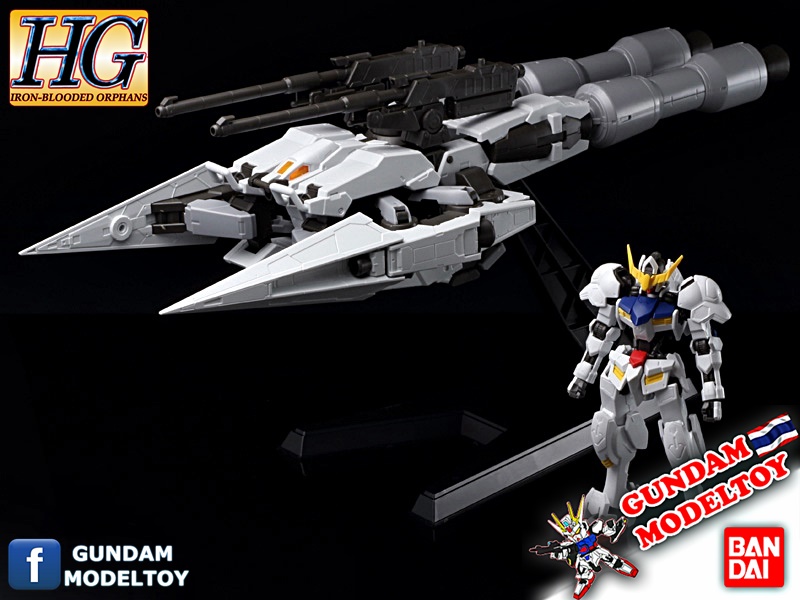 HGIBO 1/144 GUNDAM BARBATOS + LONG DISTANCE TRANSPORT BOOSTER กันดั้มบาร์บาทอส + ยานบูสเตอร์