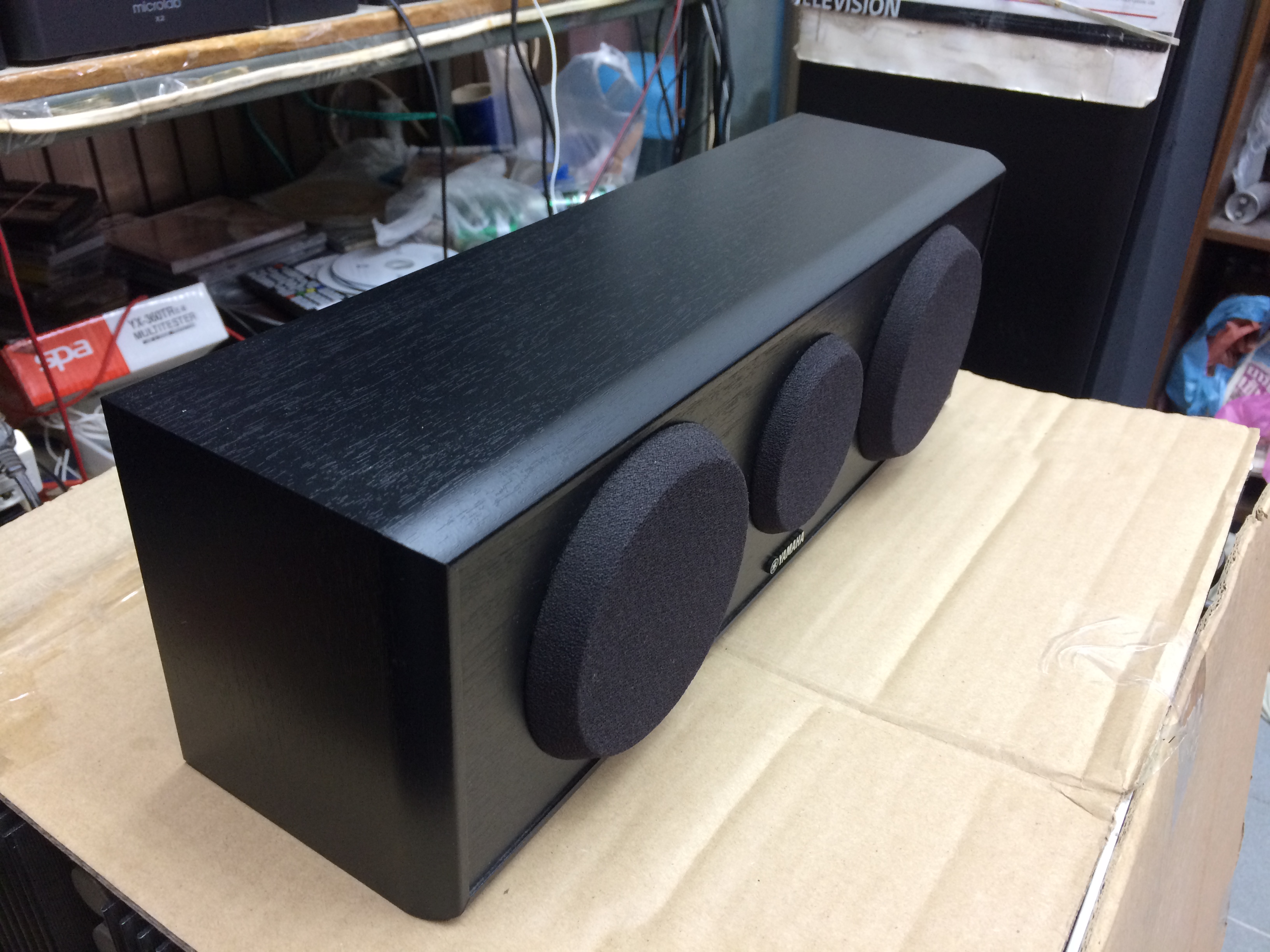 Yamaha NS-C150 Center Speaker