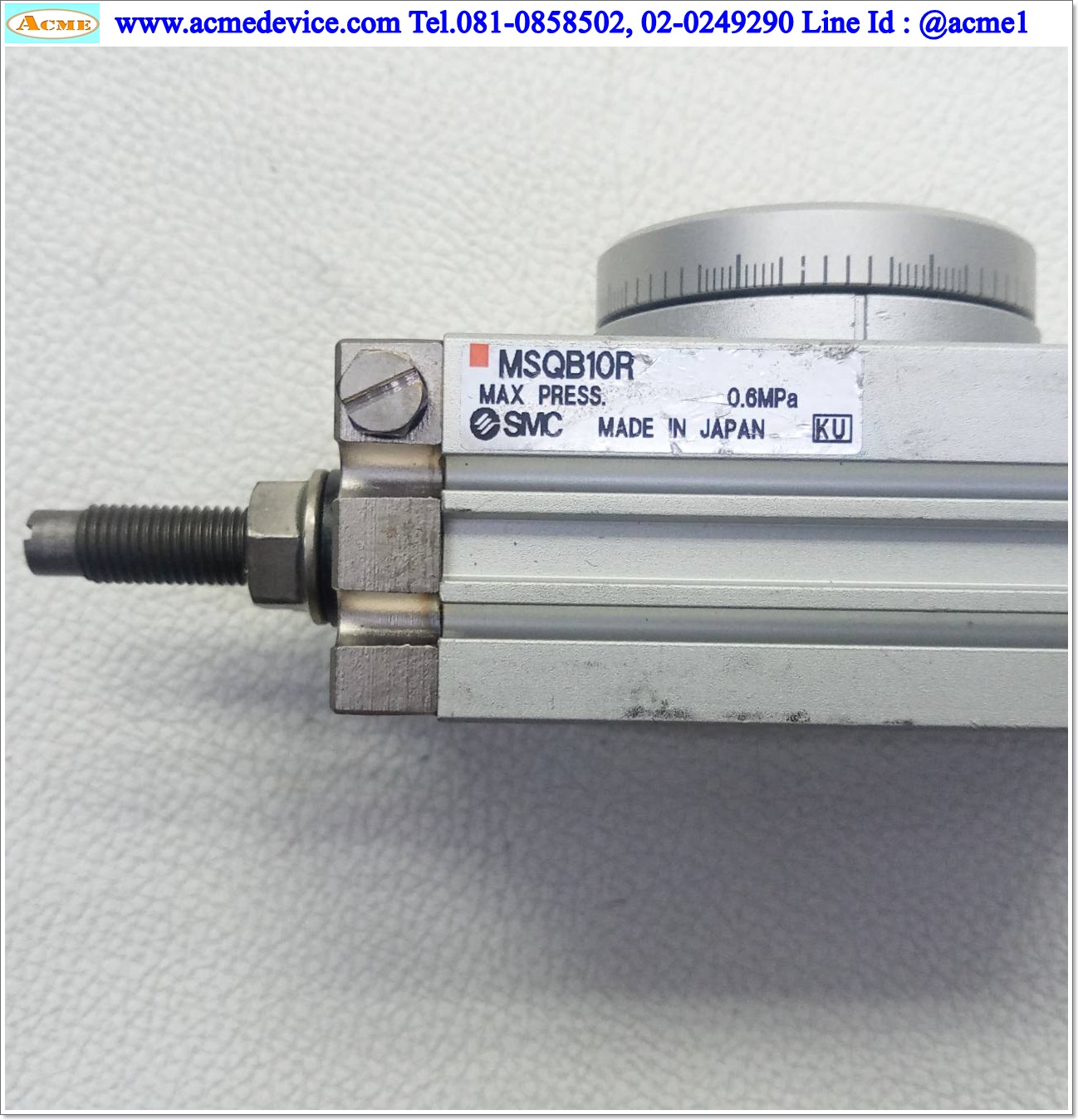 Rotary Actuator SMC รุ่น MSQB10R, 190 องศา