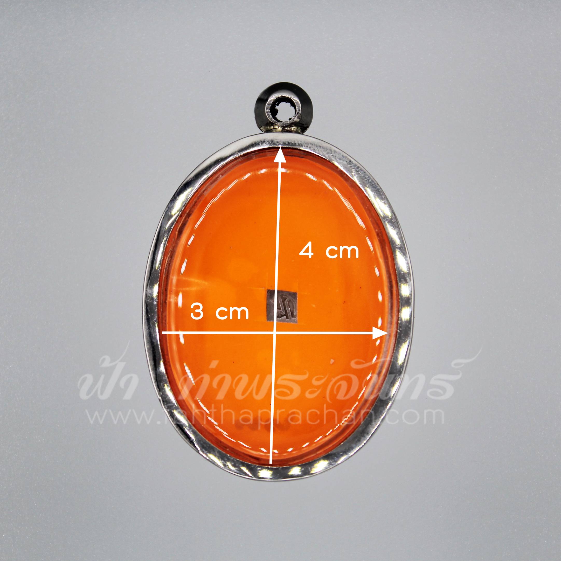 ตลับล็อกเกต หน้าเดียว สแตนเลสพุก