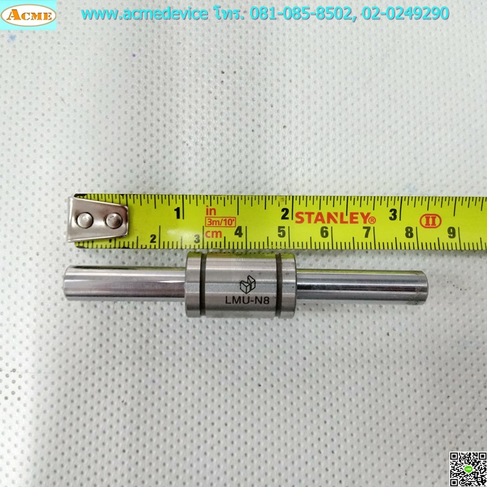 Linear Bushing and Shafts Misumi รุ่น LMU-N8, เพลาโต 8 mm x 80 mm