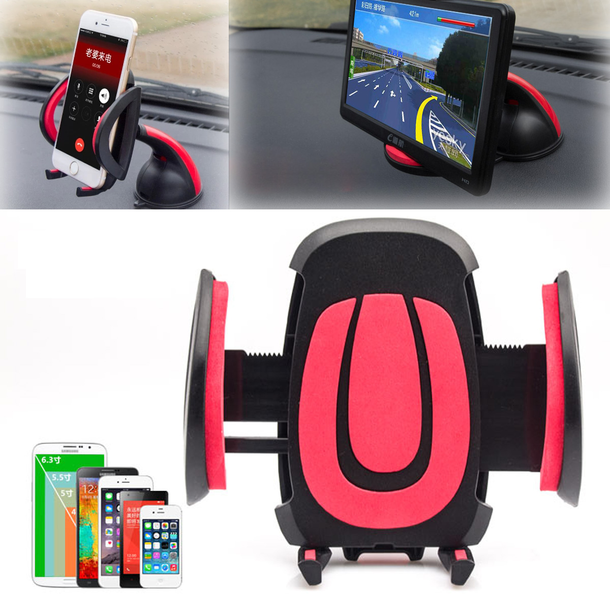 ที่หนีบ/จับ มือถือในรถ แบบดูดติดกระจกรถยนต์ คุณภาพเยี่ยม( สีเหลือง)