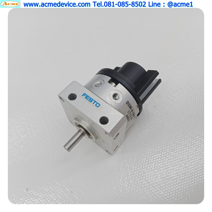 Rotary Actuator Festo รุ่น DSM-6-180-P-A