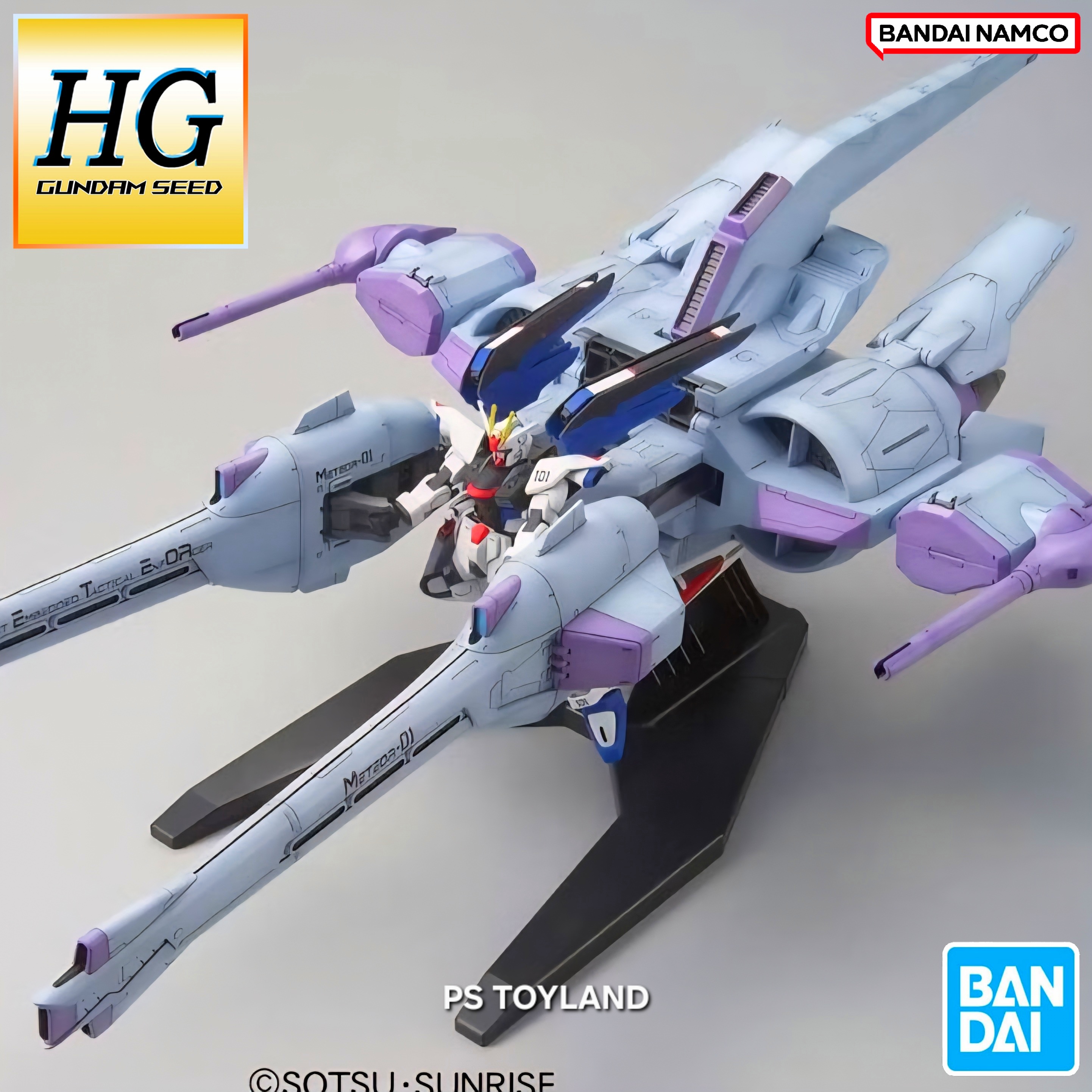 BANDAI HG METEOR UNIT + FREEDOM GUNDAM โมเดล กันดั้ม กันพลา PS TOYLAND HGSEED