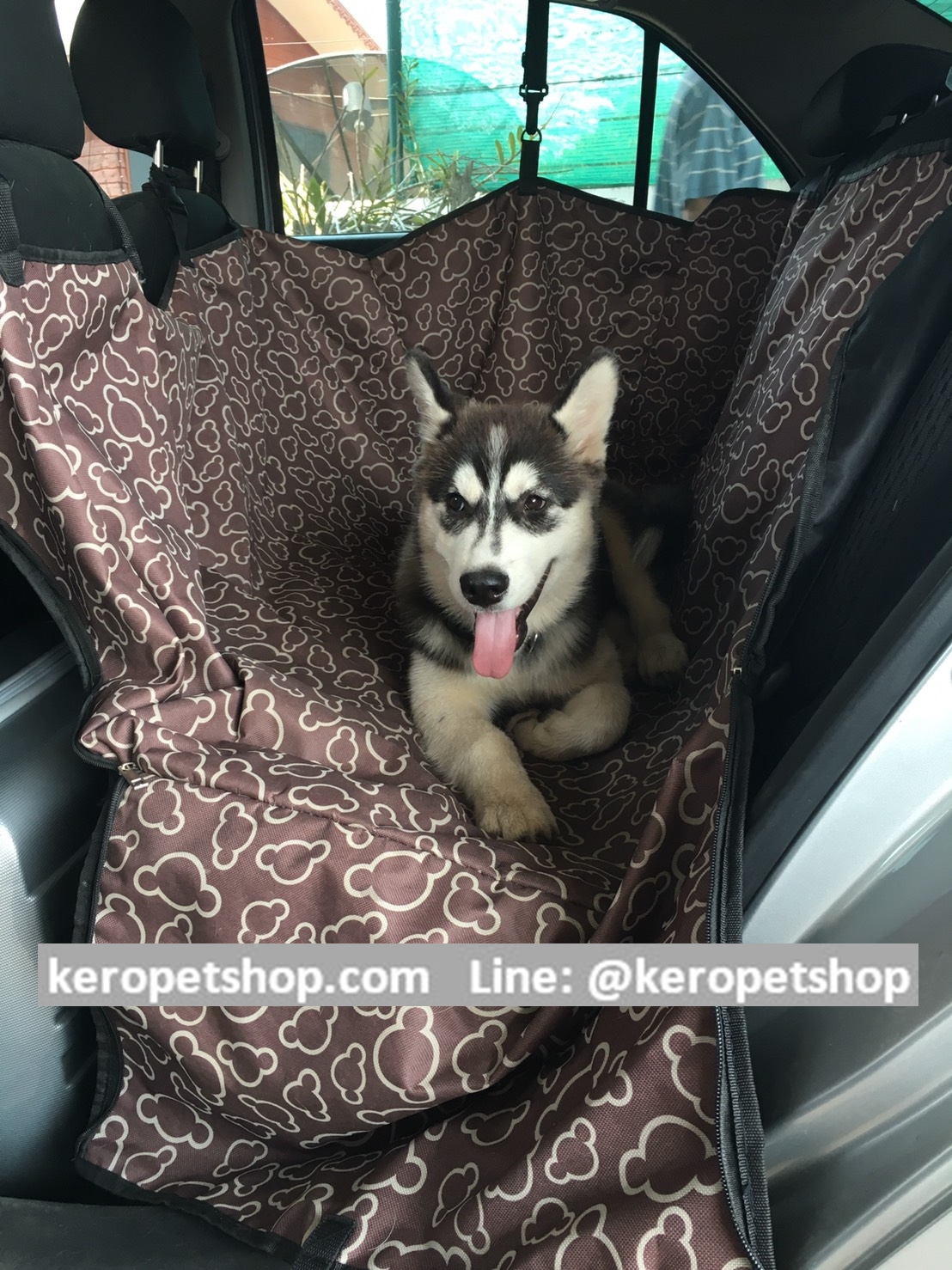 ผ้าคลุมเบาะหลัง แผ่นรองกันเปื้อน ลายเมฆน้ำตาล มีปีก