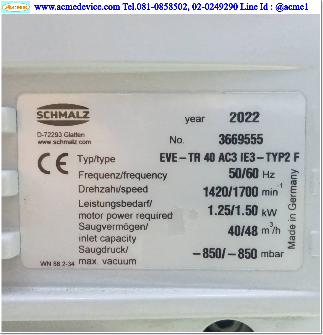 Vacuum Pump Schmalz รุ่น EVE-TR 40 AC3 IE3-TYP2 F, 1420/min, -850 mbar, 1.25kW