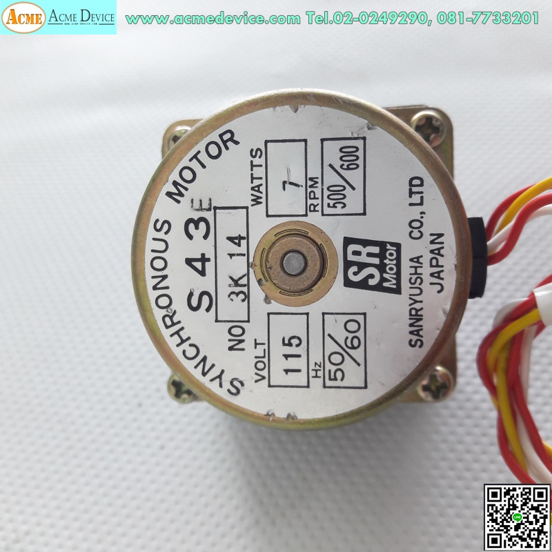 Synchronous Motor SR รุ่น S43E, 7W, 115V, 500/600RPM & Gear Head รุ่น G-HEAD , Ratio 1:6